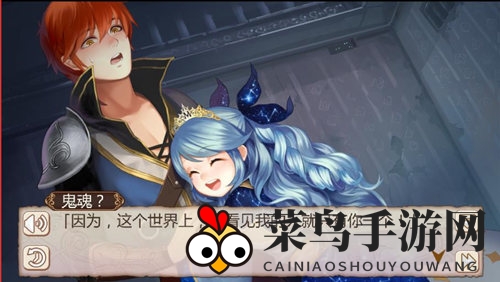 《姬魔恋战纪》稀有战姬水镜如何获得？