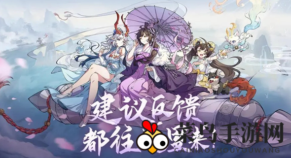 《封神幻想世界》兑换码一览