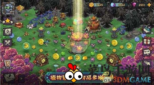 《宠兽萌消》荆棘获得攻略