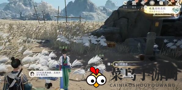 《射雕》感概悲歌获得方法介绍