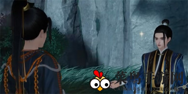 《射雕》全真督学学有所成成就达成攻略