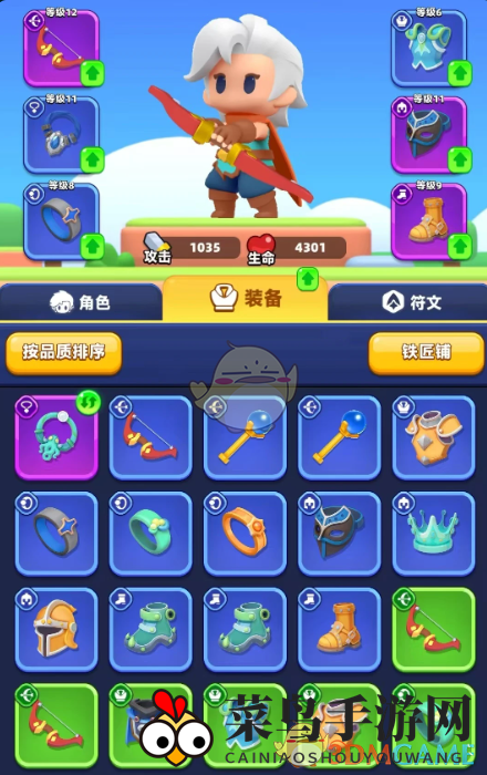 《弓箭传说2》血量提升方法