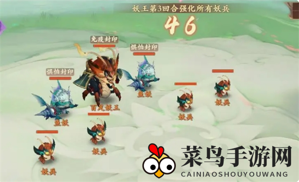 《封神幻想世界》1-5星妖王打法攻略