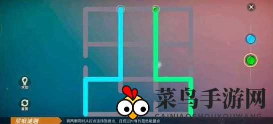 《天谕手游》潮汐封印任务攻略