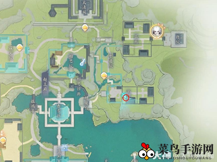 《射雕》元好问位置及答案分享