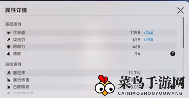 《崩坏：星穹铁道》云璃高伤害输出技巧详解