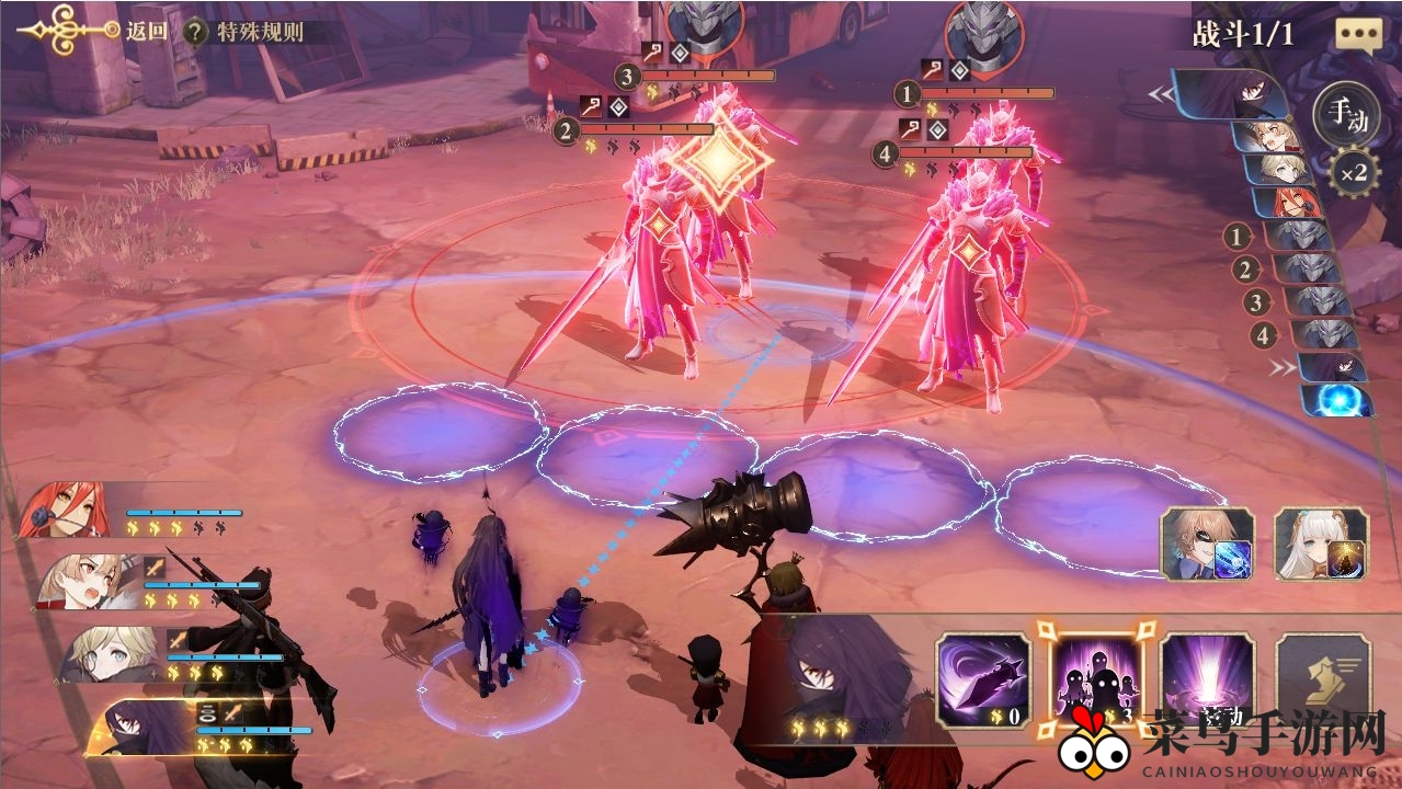 《幻书启世录》支线2-2阵容推荐