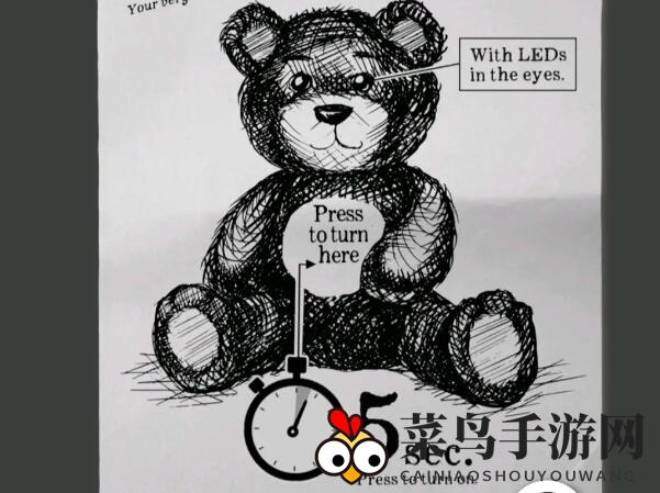 《失落记忆》泰迪熊用法介绍