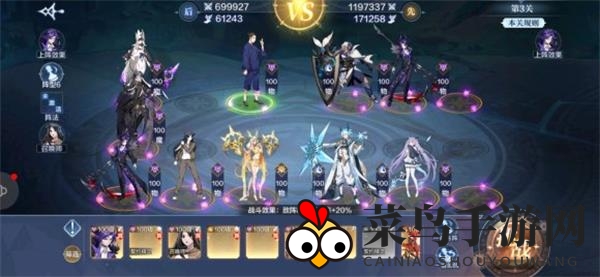 《奥奇传说手游》豹女挑战第10关通关秘籍