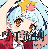 《世界弹射物语》星川莉莉实力揭秘