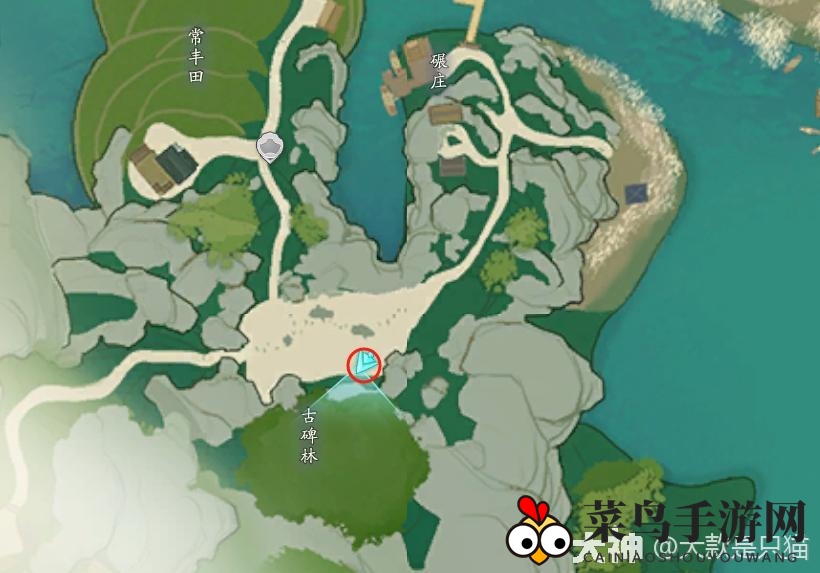 《射雕》赵孟頫位置及答案分享