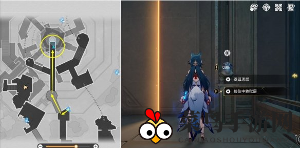 《崩坏：星穹铁道》囚室巡访成就达成方法