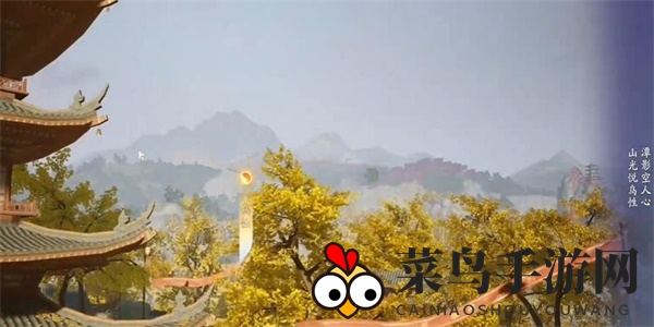 《射雕》登山观禅成就达成攻略