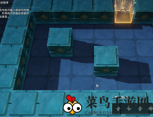 《崩坏：星穹铁道》方壶的棋友通关攻略