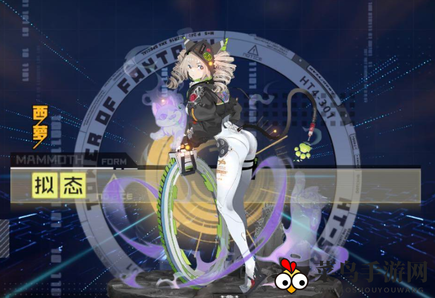 《幻塔》西罗轮子妹妹喜好食物一览