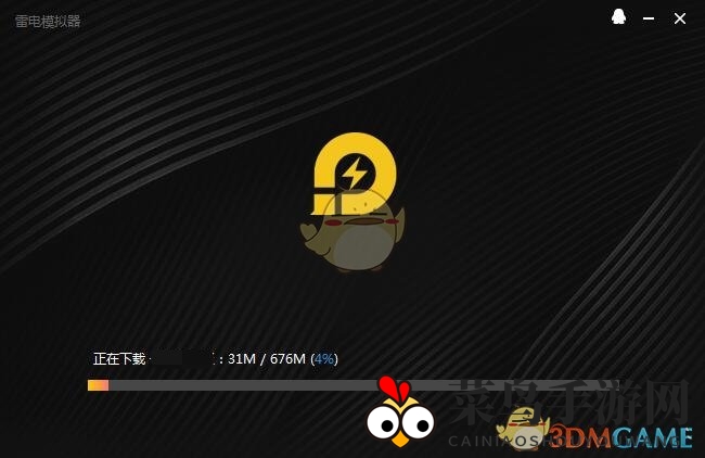 《家国梦》电脑版下载安装教程