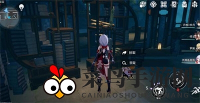 《崩坏：星穹铁道》1.5罗浮仙舟书籍位置分享