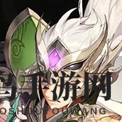 《少年三国志2》名将英雄图鉴汇总