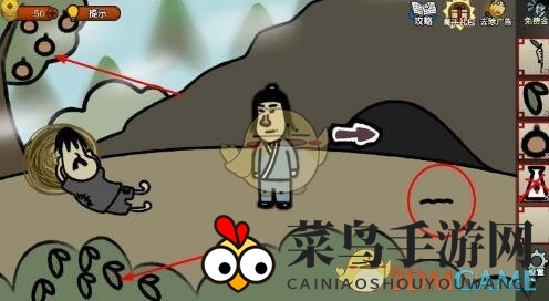 《奇侠怪招》第21关独门通关技巧曝光，野外探险疗伤之旅揭秘！