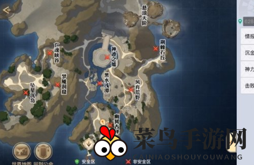 《天谕手游》亡命岛地图解析