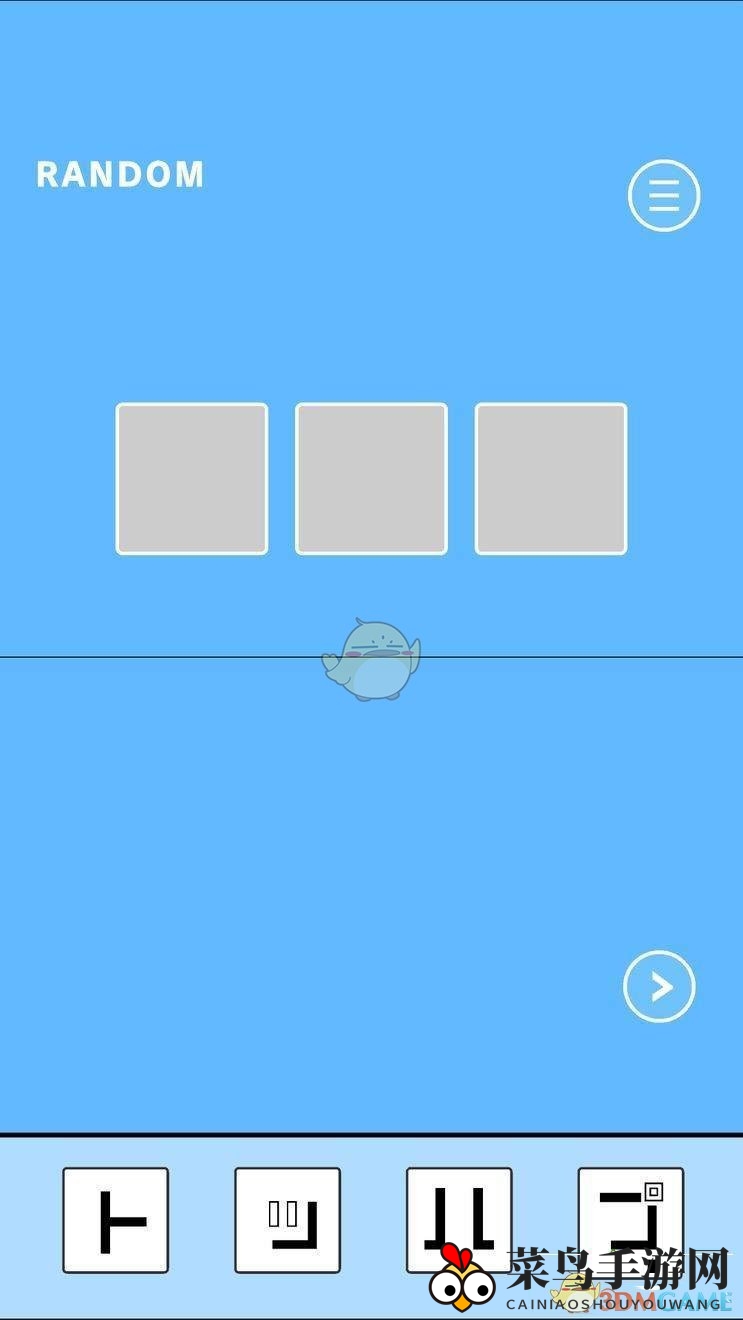 《妈妈把我的游戏机藏起来了2》第24关破解秘籍曝光：轻松解锁，攻略详解！