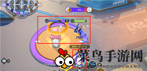 《宝可梦大集结》对局胜利条件大揭秘