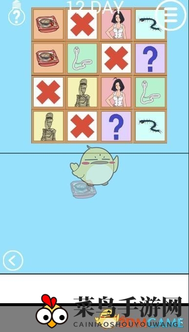 《妈妈藏泡面2》第12关攻略揭秘：巧放泡面轻松通关，技巧大公开！