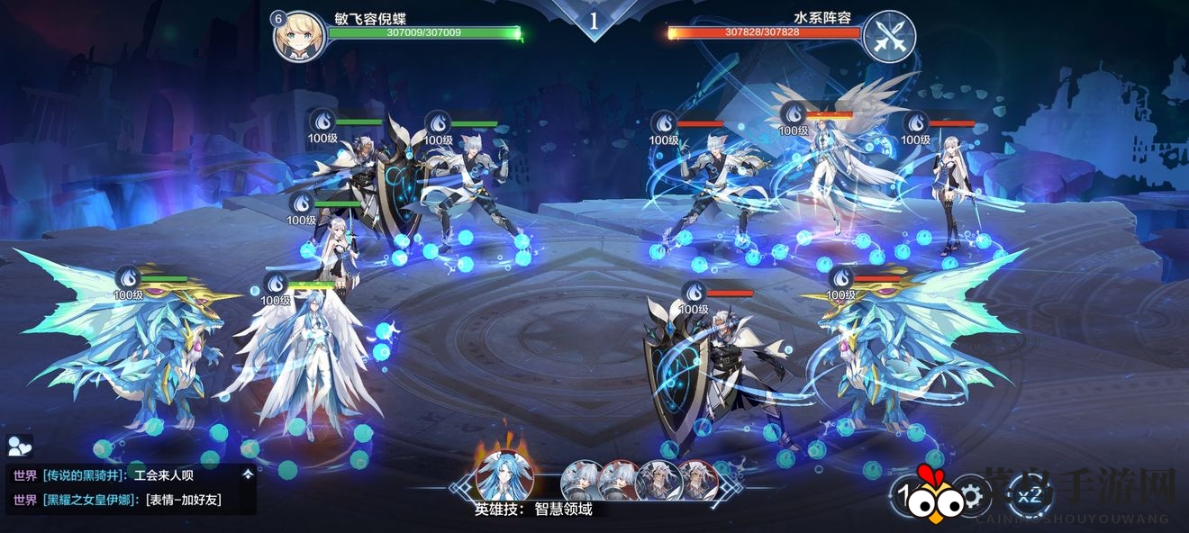 《奥奇传说手游》高阶战术通关攻略