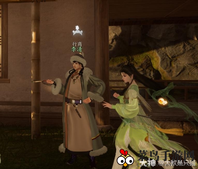 《射雕》百科讲堂梅邬答案攻略