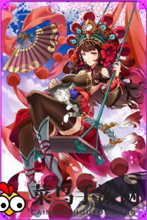 《妖神记》逸事札：悠然秋千间，灵师梦回春