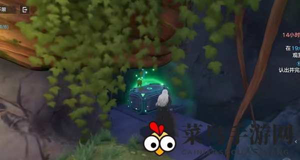 《幻塔》遗迹A02第四个宝箱位置