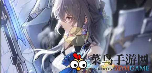 《崩坏：星穹铁道》2.7常驻五星自选推荐