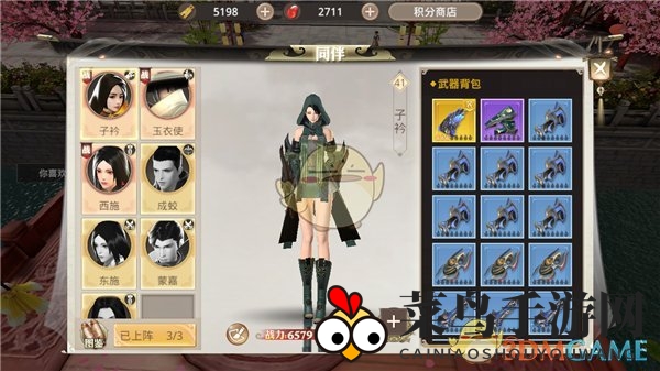 《巴清传》伙伴能力培养攻略深度解析