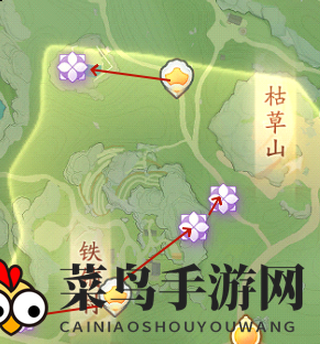 《射雕》关厢野风华位置一览