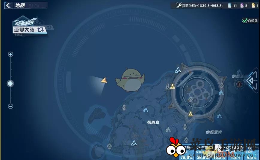 《幻塔》巨擎之手获取方法介绍