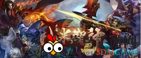 《小米超神》揭秘：战场扭转乾坤的天赋秘籍