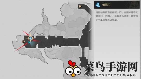 《崩坏：星穹铁道》2.4隐藏成就还是门比较硬完成攻略