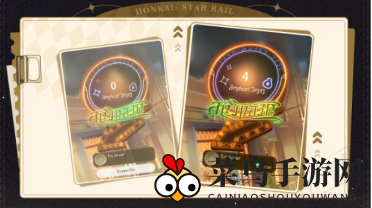 《崩坏：星穹铁道》杯中逸事玩法介绍