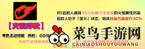 《女神异闻录：夜幕魅影》黑谷清攻略