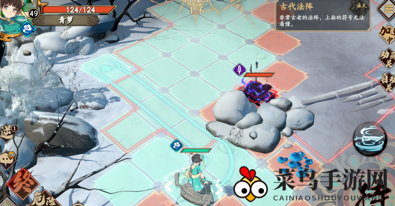 《天地劫：幽城再临》星槎支线通关秘籍