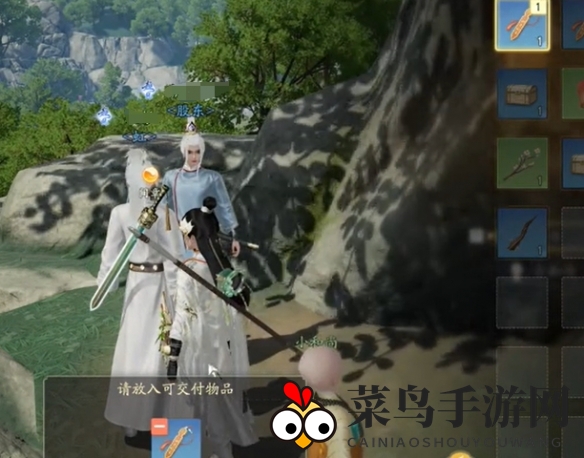 《射雕》祝祷动作使用攻略