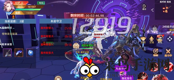 《异能都市》神魔殿组队打宝攻略