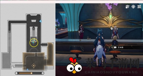 《崩坏：星穹铁道》外邦为何争闹任务攻略