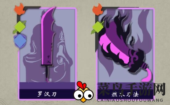 《奇想江湖》游侠卡组心得分享