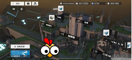 《少前：云图计划》基建升级路线图