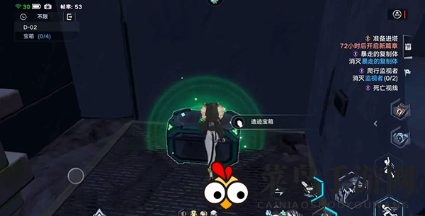 《幻塔》遗迹d02普通通关攻略