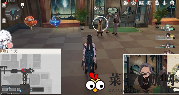 《崩坏：星穹铁道》艾迪恩代币获取攻略