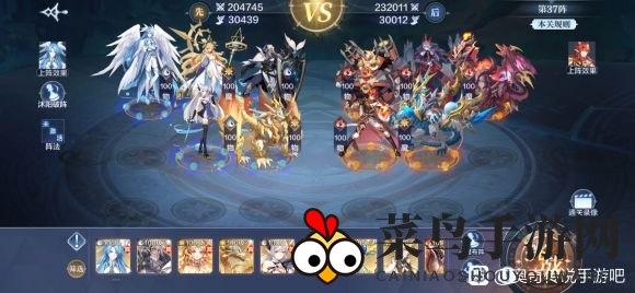 《奥奇传说手游》破阵天下第五期攻略大全