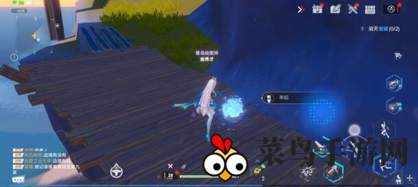 《幻塔》吃吃花旁边没有水宝宝攻略