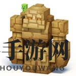 《奶块》火之歌成就攻略